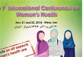 هفتمین کنگره بین‌المللی سلامت زنان در شیراز برگزار می‌شود