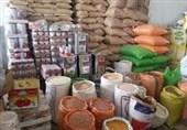 قیمت مواد پروتئینی و اقلام پرمصرف در بازار زاهدان؛ شنبه 25 مردادماه + جدول