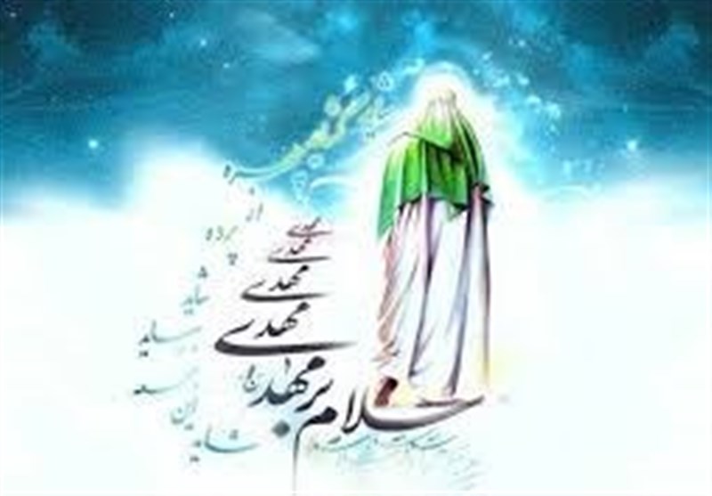 جشن بزرگ آغاز امامت حضرت مهدی(عج) در سمنان برگزار می‌شود