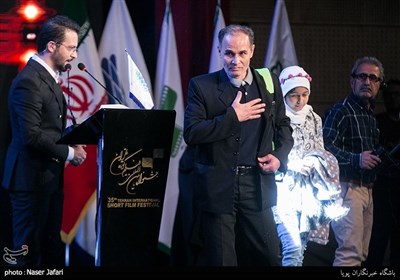 اختتامیه سی‌وپنجمین جشنواره بین المللی فیلم کوتاه تهران