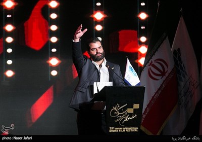 سید صادق موسوی در اختتامیه سی‌وپنجمین جشنواره بین المللی فیلم کوتاه تهران