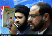 نشست خبری دوتن از رهبران جریان های معارض رژیم آل خلیفه
