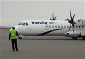 فرودگاه بین‌المللی سمنان، معین استان تهران می‌شود