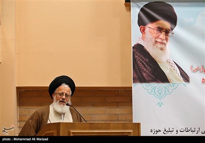 سی و هفتمین سالگرد ارتحال علامه طباطبایی-قم