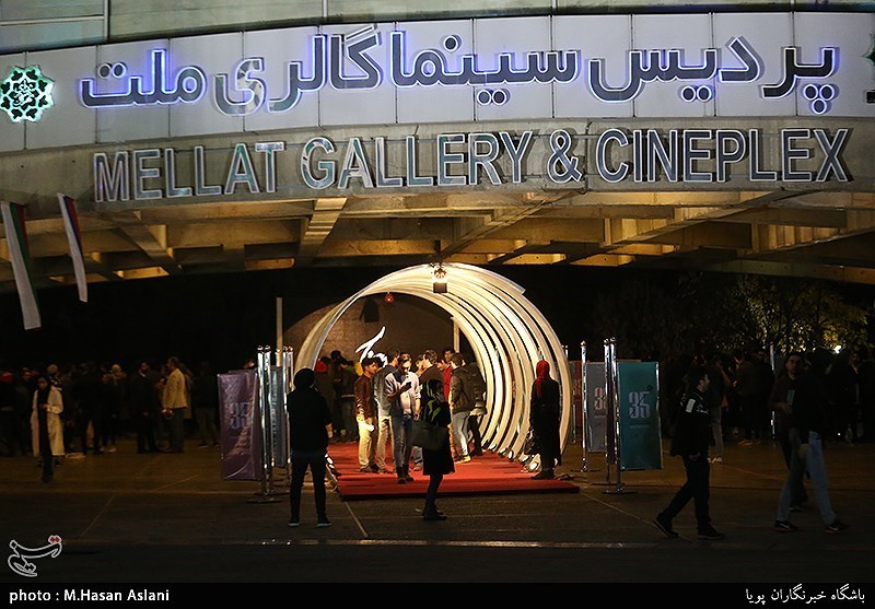 سوت پایان جشنواره بین‌المللی فیلم کوتاه تهران