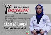 پومسه قهرمانی جهان| فرهمند به مدال نقره رسید