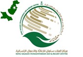 یادداشت: کمکهای مردمی آلسعود و تاثیر آن بر خط فکری بلوچستان پاکستان