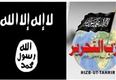«حزب التحریر»؛ روی دیگر سکه داعش در افغانستان