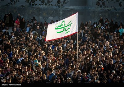جشن عید بیعت در میدان امام حسین تهران