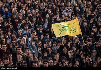 جشن عید بیعت در میدان امام حسین تهران