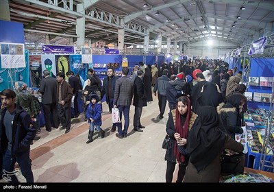 نمایشگاه کتاب -کرمانشاه