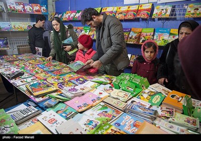 نمایشگاه کتاب -کرمانشاه