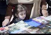 تهران| جشن «جام باشگاه‌های کتابخوانی» با حضور نماینده یونیسف در بهارستان برگزار می‌شود
