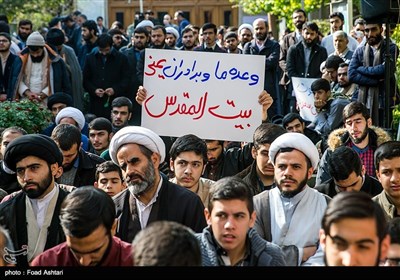 تجمع اساتید و طلاب مدرسه مروی در حمایت از مردم یمن