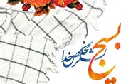 5000 برنامه در هفته بسیج در استان بوشهر اجراء می‌شود