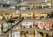 نگاهی به نقش مراکز خرید در صنعت توریسم ترکیه، مالزی و امارات