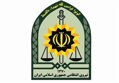  نیروی انتظامی برای برافراشتن پرچم انقلاب اسلامی از هیچ کوششی فروگذار نمی‌کند 