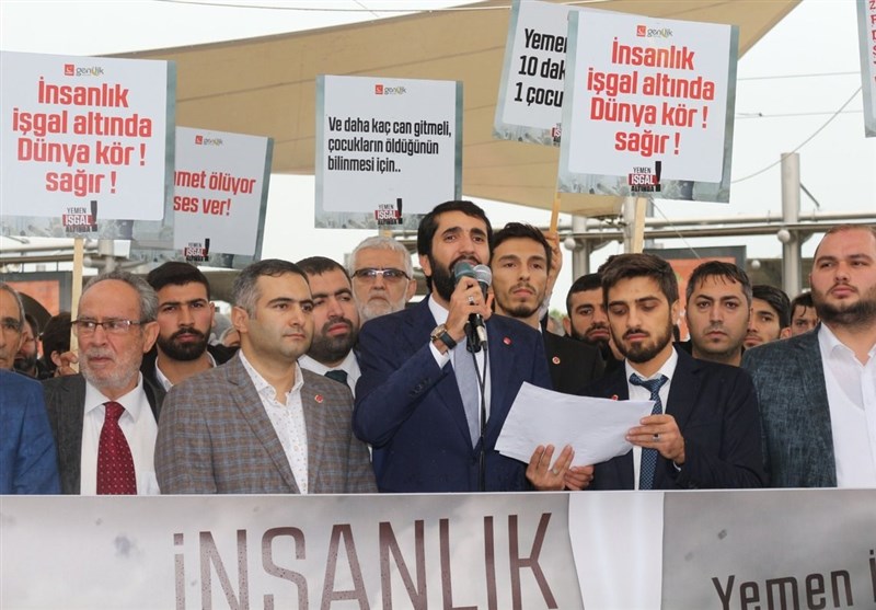 Turks Stage Nationwide Rallies against Saudi Crimes in Yemen (+Photos)