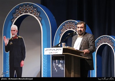 سخنرانی محسن رضایی دبیر مجمع تشخیص مصلحت نظام