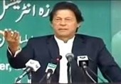 وزیراعظم کاعالمی رحمت اللعالمین ﷺ کانفرنس کے افتتاحی تقریب سے خطاب