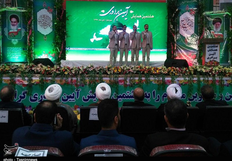 هشتمین همایش آئین برادری در کرمان به روایت تصویر