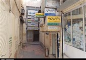 تجمع ساختمان پزشکان در بافت فرسوده کرمانشاه؛ خطری که مسئولان آن را احساس نمی‌کنند