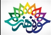 کارگاه نقاشی «هنر عاشورایی» در حوزه هنری خراسان رضوی برپا می‌شود