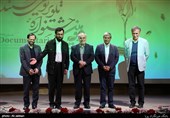 معرفی برگزیدگان دومین دوره جشنواره تلویزیونی مستند