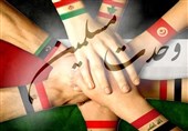 «وحدت منسجم و پایدار» مهم‌ترین عامل توسعه و پیشرفت کردستان است