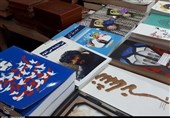 80 غرفه ناشران بین‌المللی در نمایشگاه کتاب مشهد برپا شد