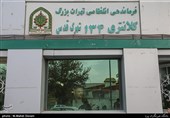 دستگیری سارقان زورگیر محله شهرک قدس تهران