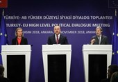 نشست مقامات اتحادیه اروپا و ترکیه در آنکارا و تاکید بر حمایت از ایران