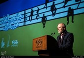 چهارمین سال نوای موسیقی ایران