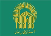 18 هکتار از باغات آستان قدس رضوی در مشهد برای استفاده بانوان اختصاص یافت
