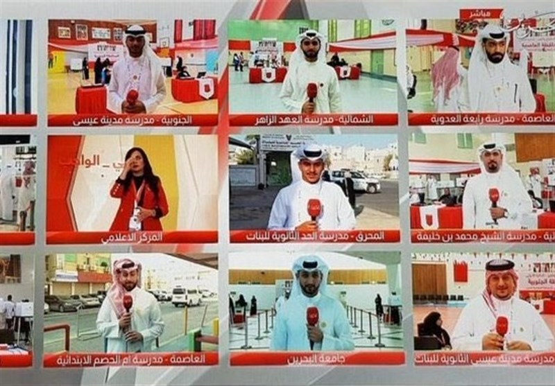 نسبت تحریم انتخابات در برخی مناطق بحرین به 92 درصد رسید