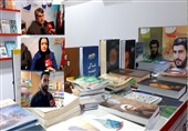 نشست‌های تخصصی حوزه علمیه در نمایشگاه کتاب مشهد برگزار می‌شود