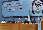 کرزای :الوحدة بمثابة الطریق الوحید لایجاد حلول لقضیة فلسطین والعالم الاسلامی
