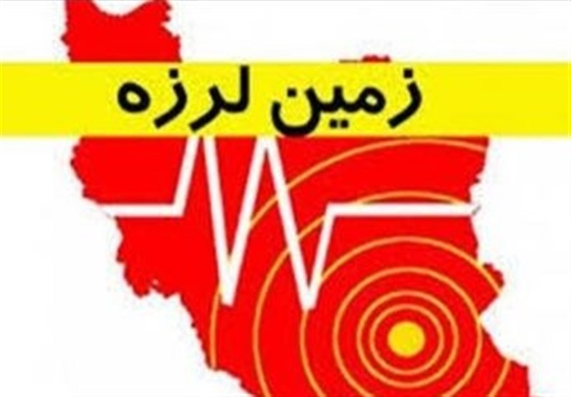 مصدومان زلزله استان کرمانشاه به 269 نفر رسید