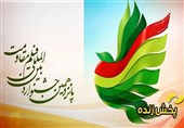 شروع جشنواره مقاومت روی آنتن جعبه جادو