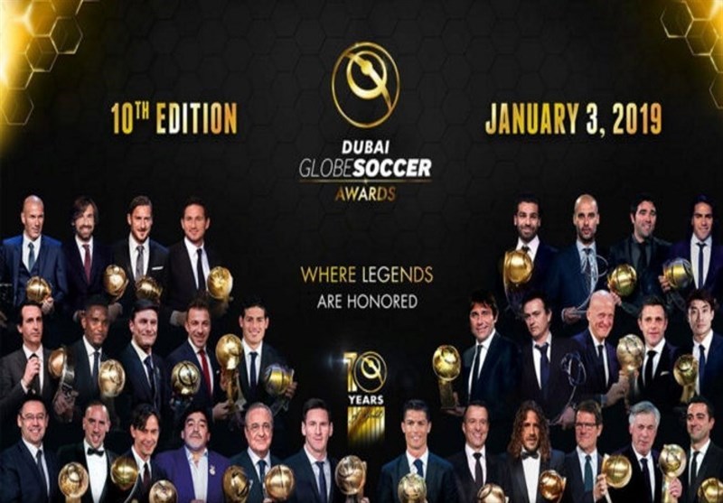 فوتبال جهان| نامزدهای دریافت جایزه گلوب ساکر معرفی شدند