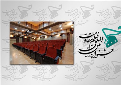 كردستان،مقاومت،جشنواره،استان،حوزه،هنري،هنرمندان،ارشاد،آثار