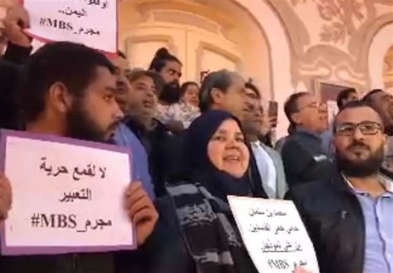 Tunisian Protesters Decry Visit by Saudi Crown Prince (+Video)