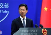 چین ادعاهای آمریکا در خصوص کریدور اقتصادی مشترک با پاکستان را بی‌اساس دانست