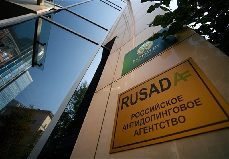 ورود هیئت وادا به روسیه برای مذاکره برای دسترسی به آزمایشگاه مسکو