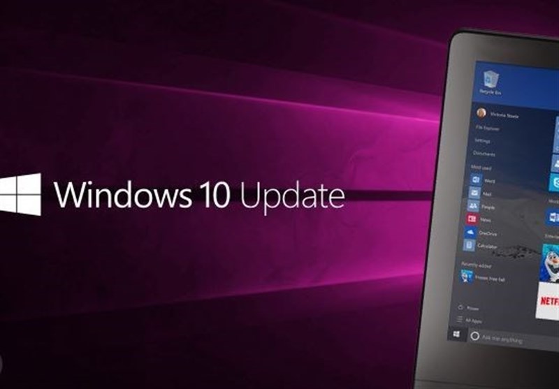 Microsoft Releases New Patch with Tons of Fixes