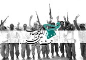 روز سوم جشنواره مقاومت| اصفهان با «سرو زیر آب» بازگشایی شد/خزاعی: چهره مقاومت سال ،جمعه معرفی می‌شود