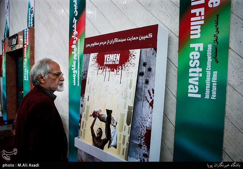 همدان شرایط میزبانی از 16 جشنواره بین‌المللی فیلم مقاومت را دارد