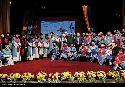 ملتقى الطلبة اللبنانیین فی الجامعات الإیرانیة