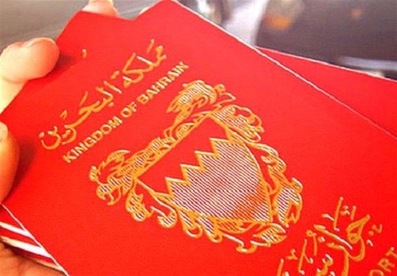 اعلام آمار شهروندان سلب تابعیت شده در بحرین