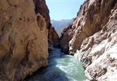 The Khersan River: The Largest Tributary of Karoon River, Iran